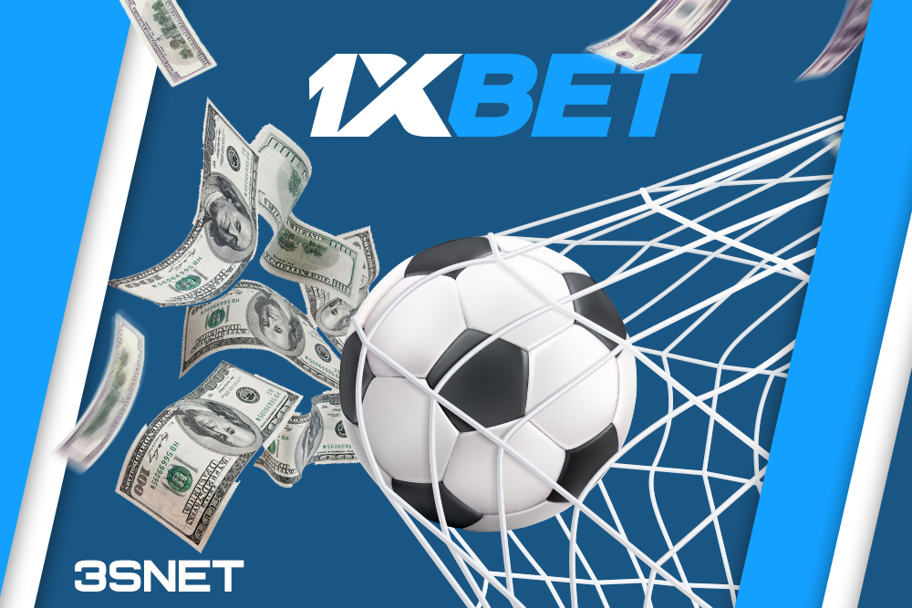 1xBet: полная оценка букмекера
