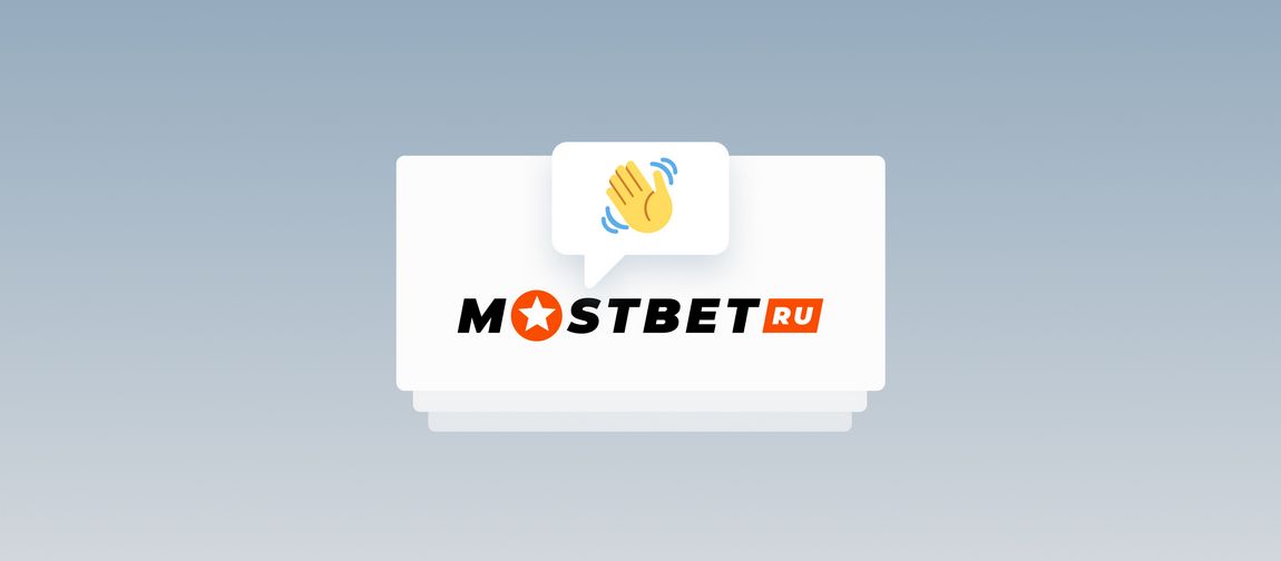 Depoimento do aplicativo Mostbet