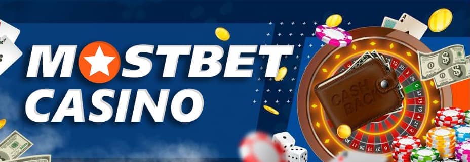 Depoimento do aplicativo Mostbet