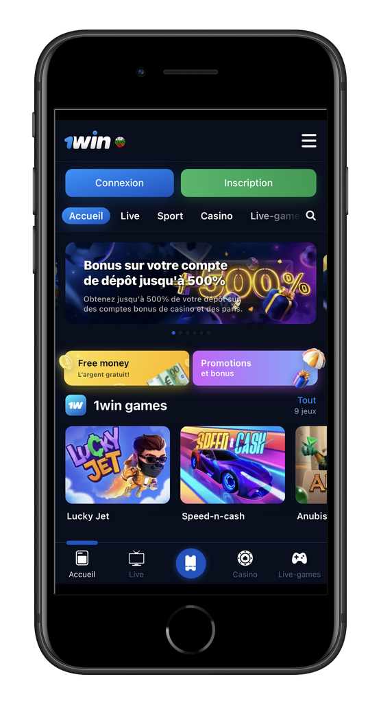 Bonus et promotions dans l'application 1win