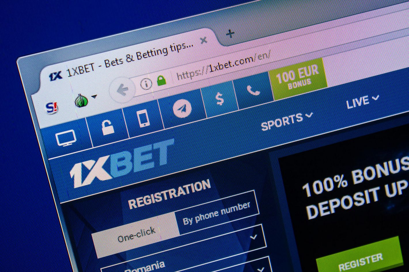 Букмекерская контора 1xbet
