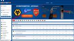Mostbet Gambling Enterprise - Fərqli Oyunlar və Şanslar